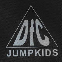 Батут DFC JUMP KIDS 55" красно-серый