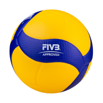 Мяч волейбольный V200W FIVB Appr.